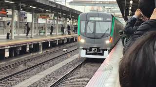 京都市営地下鉄烏丸線20系KS31 デビュー一番列車 国際会館行き 到着
