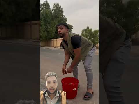  دويتو ولده المراره المراه الحياني ضحك اكسبلور العريفي  كوميديات تحشيش
