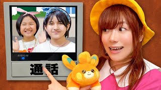 【寸劇】お留守番中に大人気YouTuberがやってきた HIMAWARIちゃんねるさんとデカキンさんと遊ぼう♪一人でおるすばんできるかな？【コラボ】