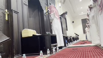 تلاوة من سورة آل عمران بصوت القارئ عبدالعزيز الجريسي