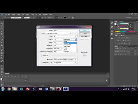 พื้นหลัง a4 แนวนอน  New  วิธีตั้งค่าหน้ากระดาษPhotoshop ให้ขนาดเท่า A4 แนวนอน