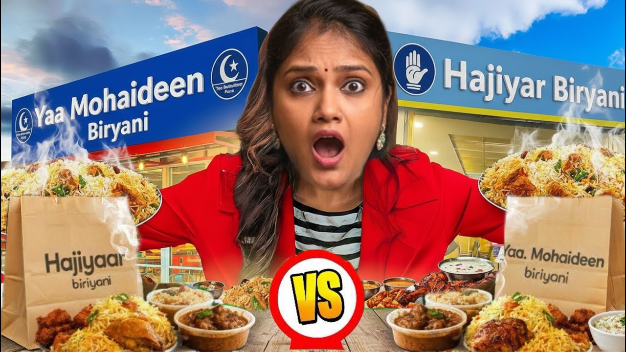 🍽️ Hajiyaar vs Yaa Mohaideen – Food Battle Begins! 🍽️