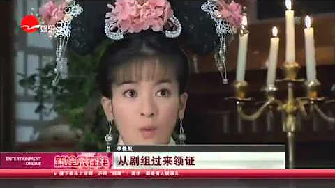 《看看星聞》:李佳航自認「妻管嚴」 和李晟已經領證！  Kankan News【SMG新聞超清版】 - 天天要聞