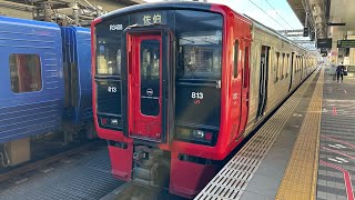 日豊本線813系普通列車