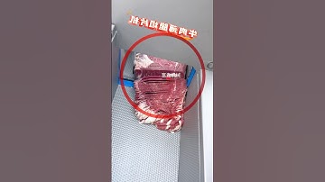 Frozen meat cutting machine, frozen meat slicing. #restaurant #meatcuttingequipment #machinery