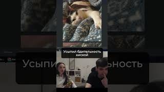 Бонус в конце #stream | cemka on #Twitch