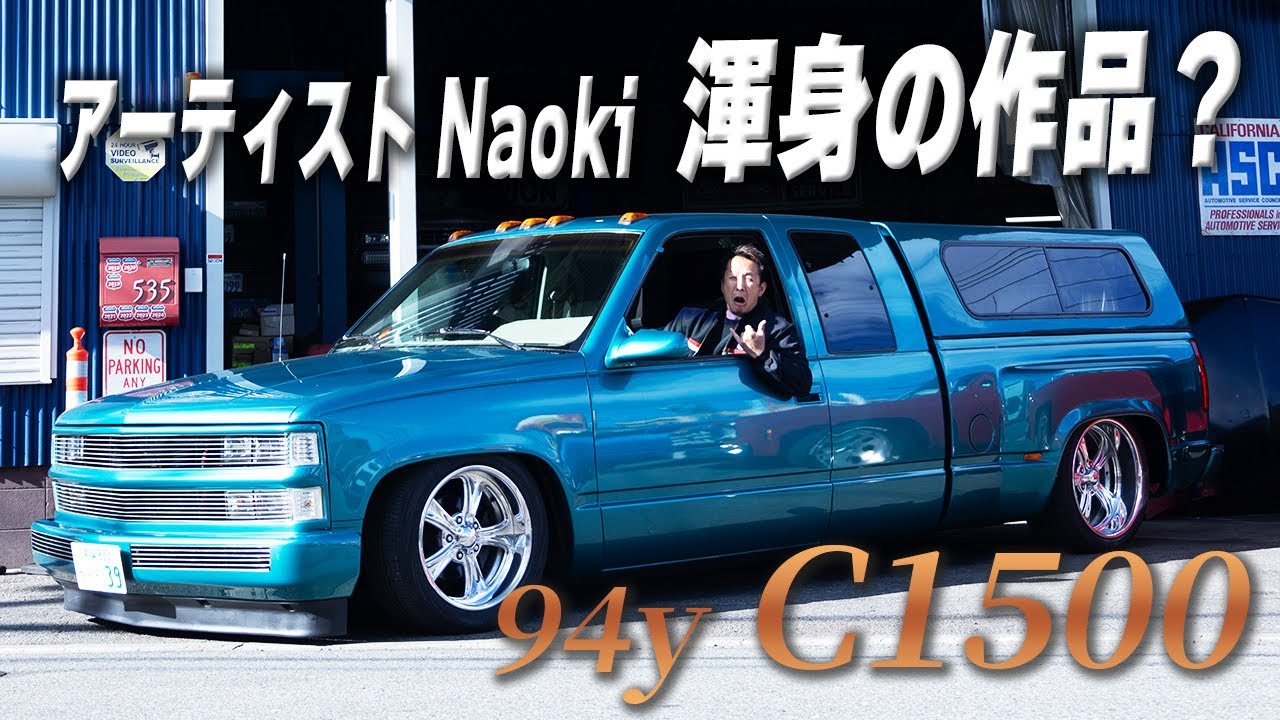 レ*！様 超希少ファントムグリル 超希少ファントムグリル 新品 【公式通販】