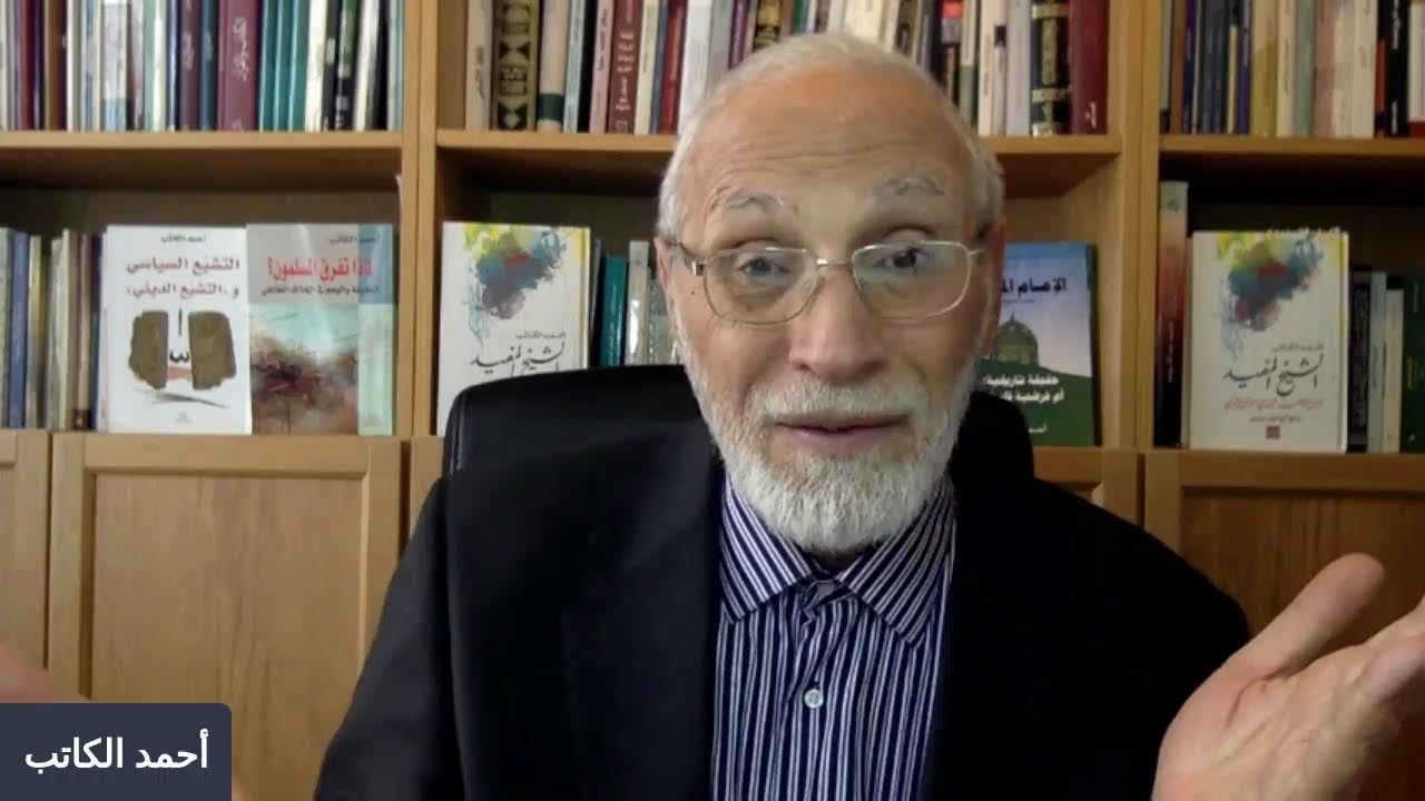 كيف أسس (السفير الأول) عثمان بن سعيد العمري أسطورة (الامام الغائب)؟.. ولماذا صدقه محمد الصدر؟