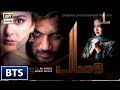 Watch Zahid Ahmed in a Very Different Character "Akku" Visaal Drama Coming Soon Online In Hd