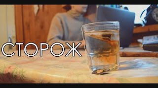 видео: Короткометражный фильм  картинка: Короткометражный фильм
