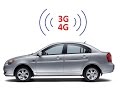 Автомобильная 3G/ 4G антенна (готовый комплект).