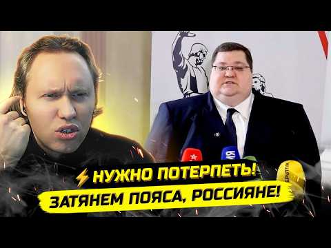 ⚡️MODEL OFFICIALS AND THE IDEAS OF "UNITED RUSSIA"!