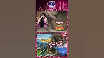 Happy New Year 2025 | Prasar Bharati Archives
