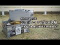 What's in my Shelf Container ?  /  snowpeakシェルコン25の中身（キャンプギアの収納）