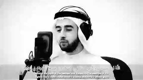 سوره (النور)صوت رائع القرآن الكريم