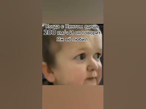 F #edit #хасбик #хасбула #мем #мемы #автомобили - YouTube