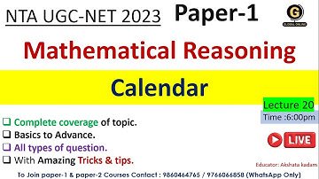 Calendar for UGC NET Exam 2023 | Mathematical reasoning for UGC NET Exam 2023