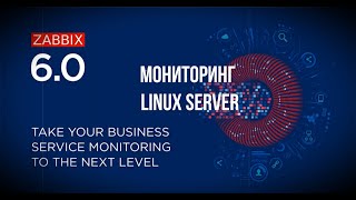 3. Как мониторить Linux сервера с помощью Zabbix 6.0 ?  / Monitoring Linux / Zabbix 6.0