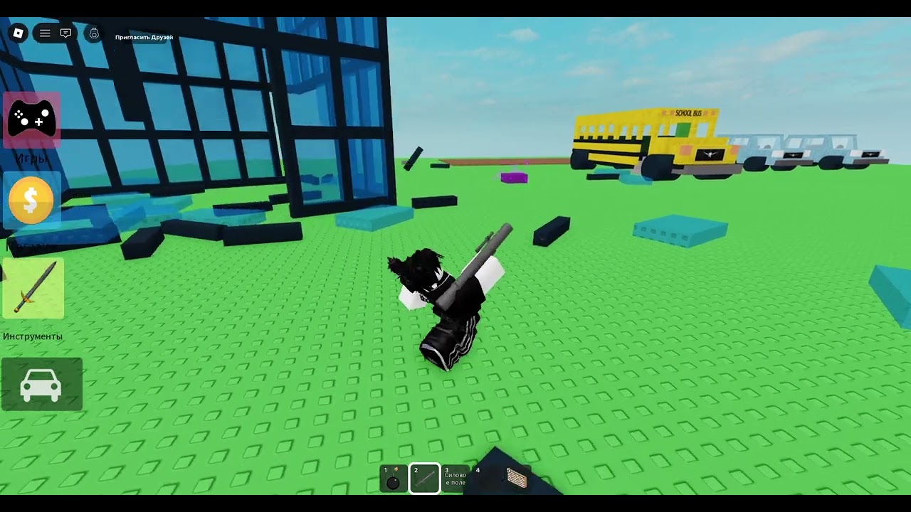 разрушил отель вместе с моим другом