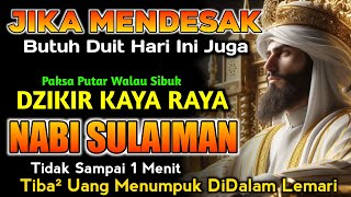 Dzikir Kekayaan Di Bulan Dzulhijjah Doa Nabi Sulaiman Penarik Rezeki Doa Pembuka Rezeki
