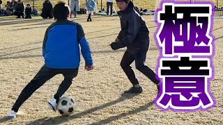 【極意】大幅にズレる！カットインを仕掛けるタイミングはこれだ！！【浜松帰れません】