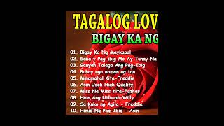 Bigay Ka Ng Maykapal