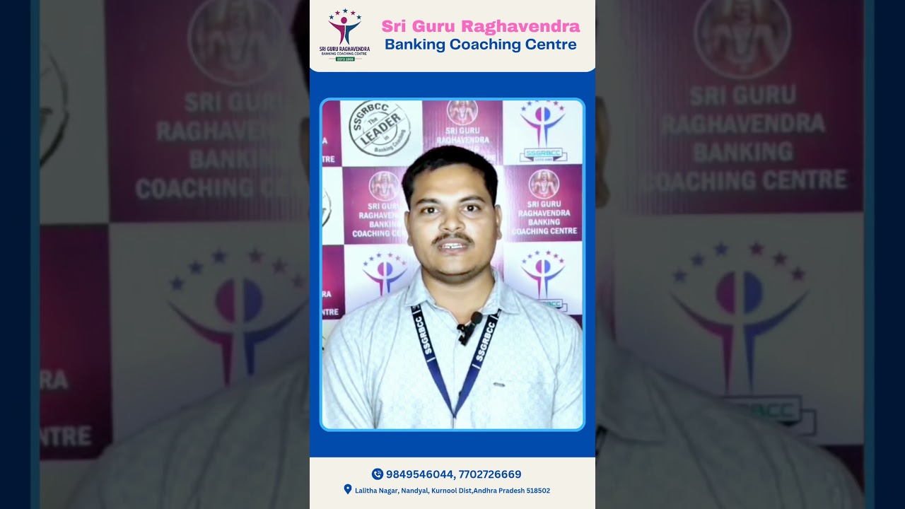 He Cracked the Bank Job Exam | Student Success Story 🚀 | SGRBCC