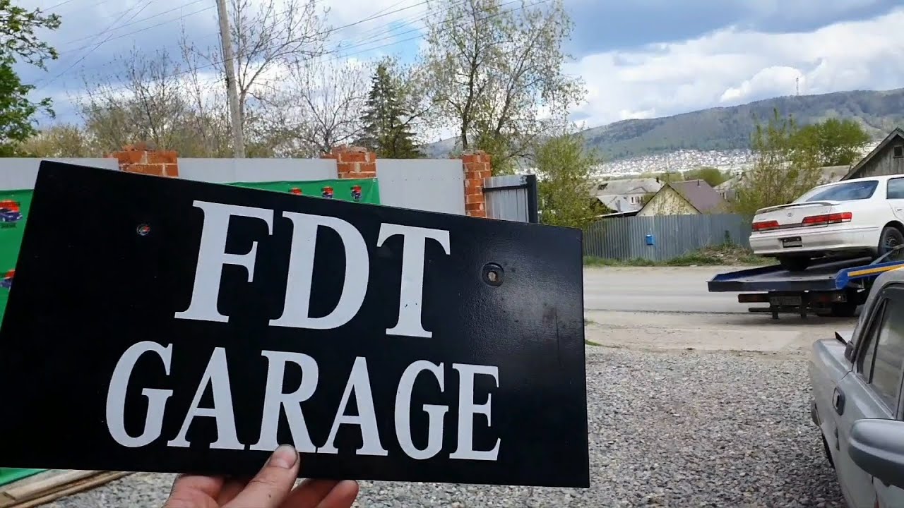 ВСТРЕТИЛИ В ПОЛНЫЙ РАЗБОР Mark2 | FREE DRIFT TEAM GARAGE