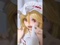 気になってはいけません