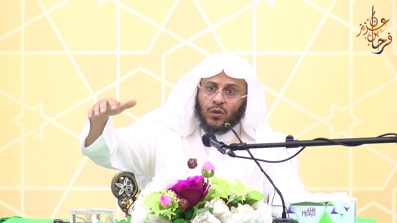 شرح كتاب الترغيب والترهيب - كتاب السنة - الدرس الثالث - لفضيلة الشيخ د / عزيز بن فرحان العنزي