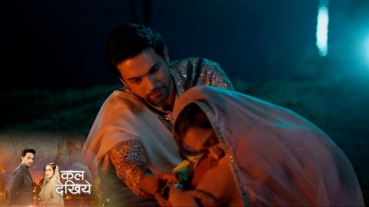 Seher Hone Ko Hai New PROMO