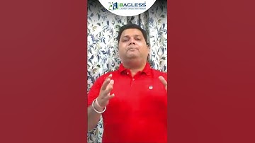 Deepak Pamnani | Trainer Franchise | Bagless India #bagless #education #business #feedback #review