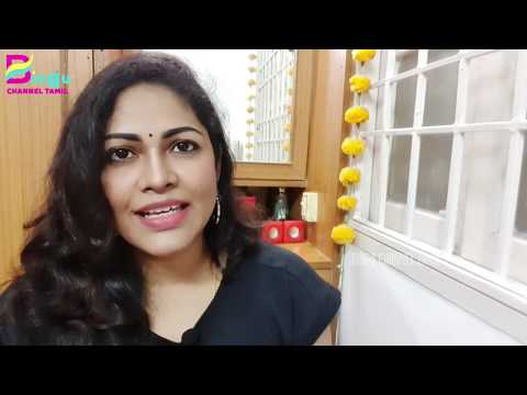 ஆண்களுக்கு Basic Beauty Tips | Grooming Tips For Men | Bingu Channel Tamil