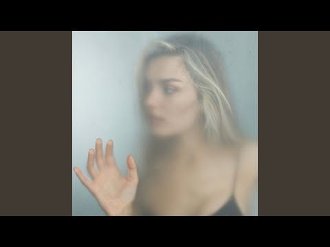 Не Теряй