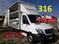 Вот такой вот нужен! Продажа тент MAXI SPRINTER 18,0$ АВТОРЫНОК