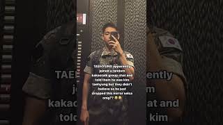 V randomly joined Kakao talk n dropped his photos 😍💜 he's too sweet #v #kimtaehyung #bts #army #kth