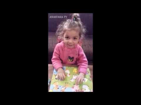 ანასტასია იცნობს ცხოველებს anastasia icnobs cxovelebs - anastasia tv