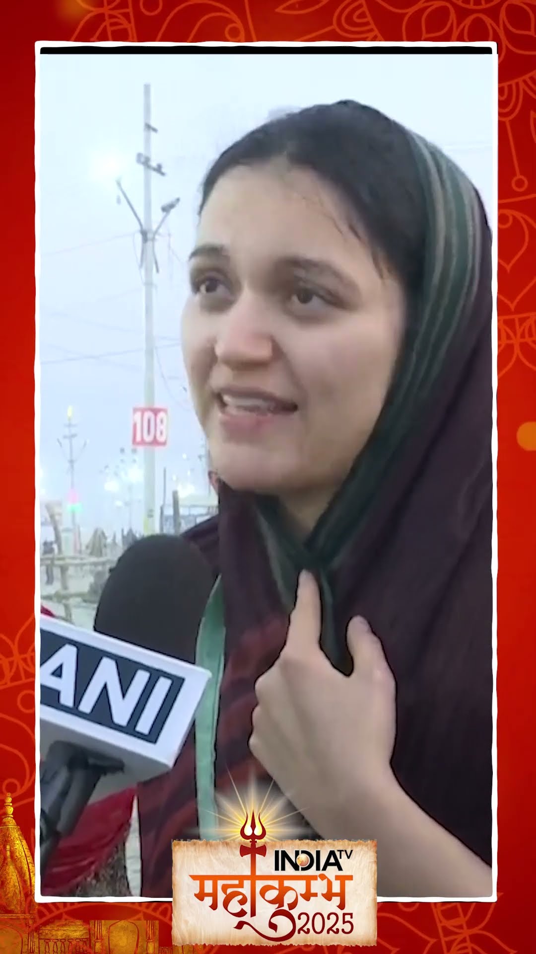 #mahakumbh2025 में मौनी अमावस्या में आई खूबसूरत विदेशी श्रद्धालु ने क्या कहा ? #prayagraj #shorts