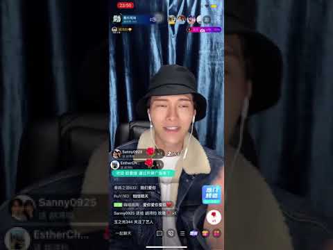胡鴻鈞Hubert Wu｜酷狗直播210128｜《愛我還是他》