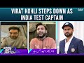 Game Set Match - Virat Kohli steps down as India Test captain - Shahid Afridi - Rashid Khan