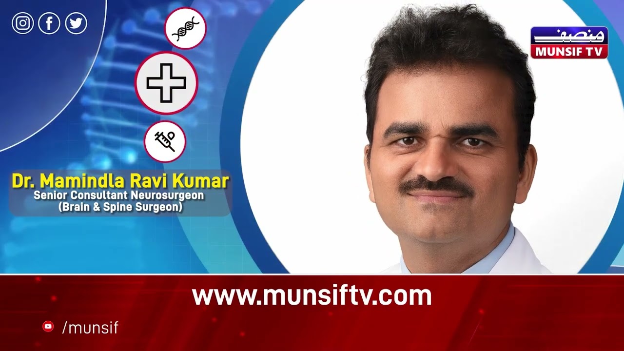 External Ventricular Drainage:A Critical Brain Intervention. Dr. Mamindla Ravi Kumar. Health Aur Hum