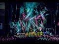 Phish - 8/2/2015 "Seven Below"