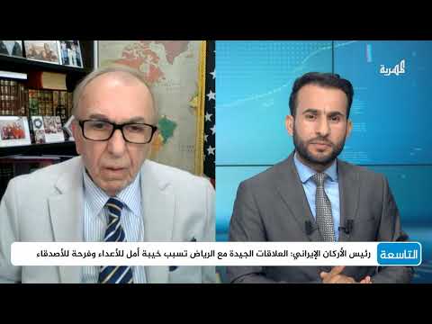 ماذا يريد ترامب من طهران؟ | مستشار ترامب