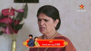 Aase | Star Suvarna | Ep 126