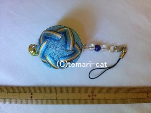 てまりストラップの作り方 How To Make A Temari Strap Youtube