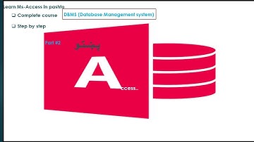what is DBMS In Pashto ( Database Management System )?#pashto #access #DIT