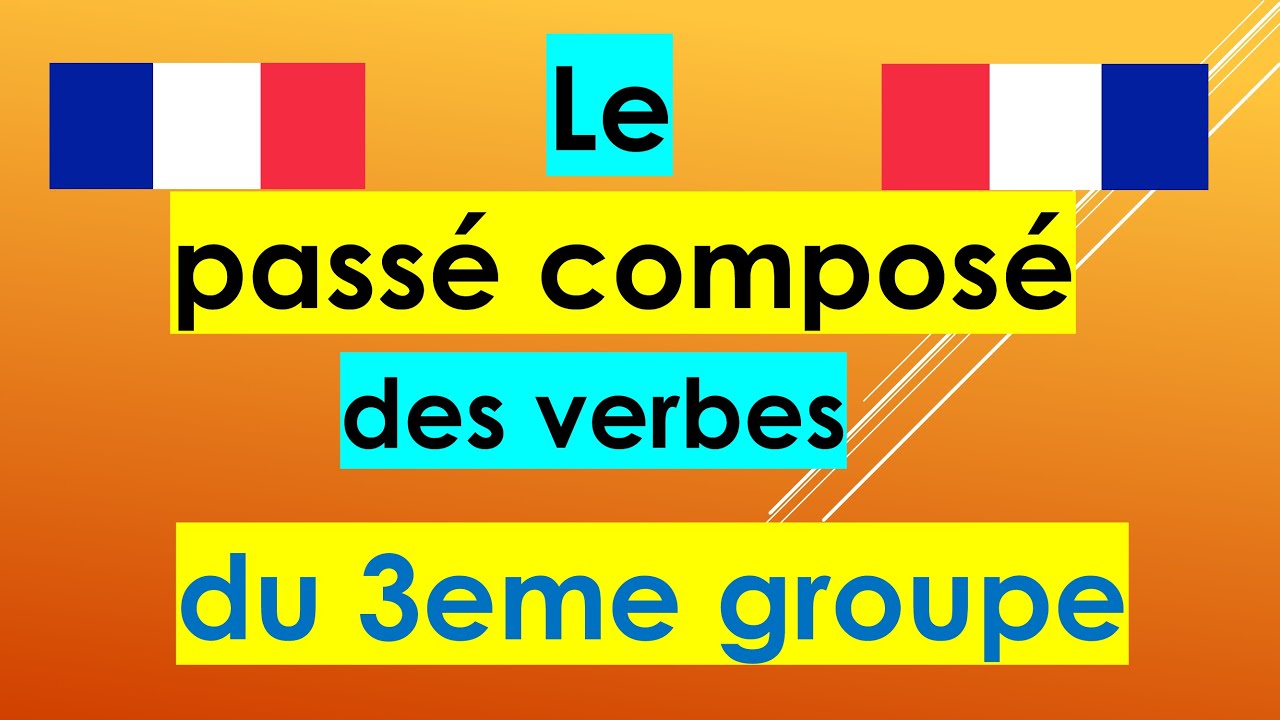 Прошедшее время глаголов 3-й группы.