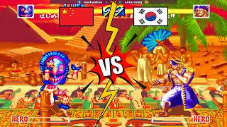 World Heroes Perfect - maikyokou VS antarmleg screenshot 3