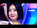 [Simply K-Pop] Brave Girls(브레이브걸스) - We Ride(운전만해) _ Ep430