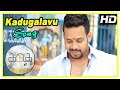 Kadugu Movie Scenes | Title Credits | Rajakumaran leaves with Venkatesh | Kadugalavu song | Bharath